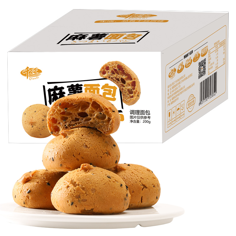 糕点点心历史价格是多少|糕点点心价格走势