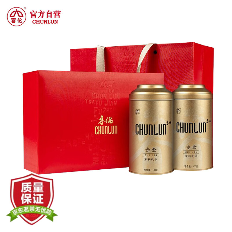 怎么查茉莉花茶的历史价格|茉莉花茶价格走势图