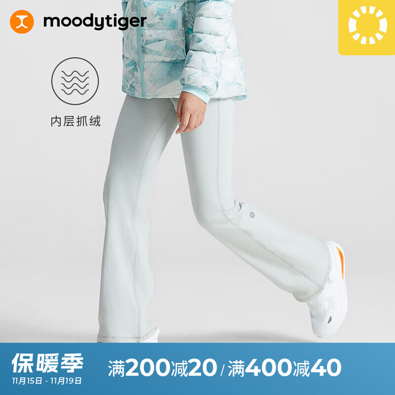 裤子购物助手|裤子价格走势