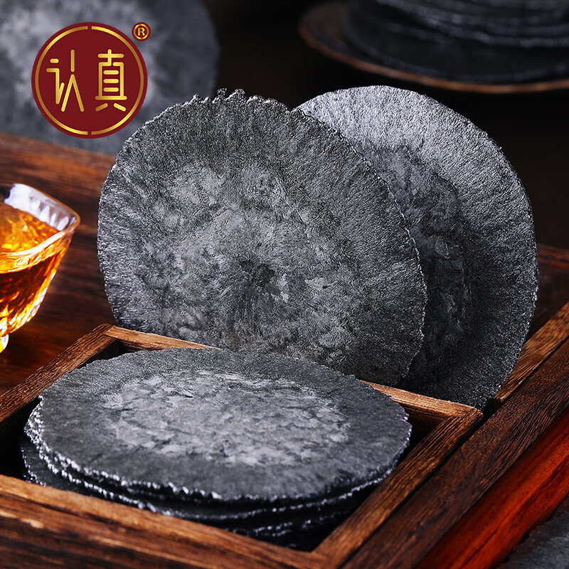 认真五黑风吹饼干 五黑杂粮薄脆饼干 五黑炊饼 五黑风吹饼 600g 【30袋/箱】