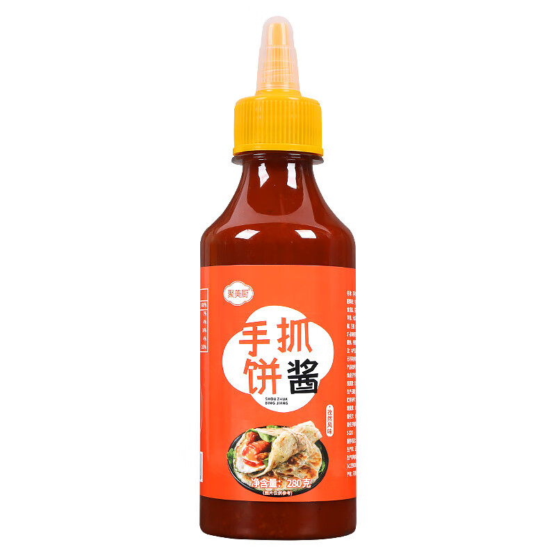 聚美厨手抓饼酱专用酱煎饼果子酱沙拉酱番茄酱甜面酱家用手抓饼配酱