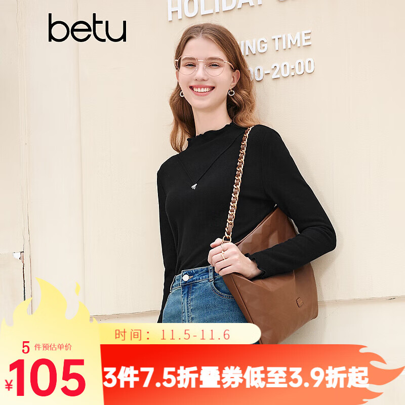 百图betu女装2023秋冬新款T恤高弹力木耳边修身长袖针织打底衫2310T42 黑色 M怎么样,好用不?