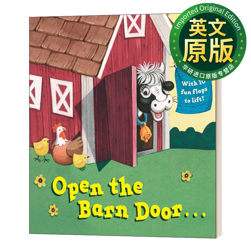 打开农场的门 儿童绘本 英文原版绘本 open the barn door. 英文版