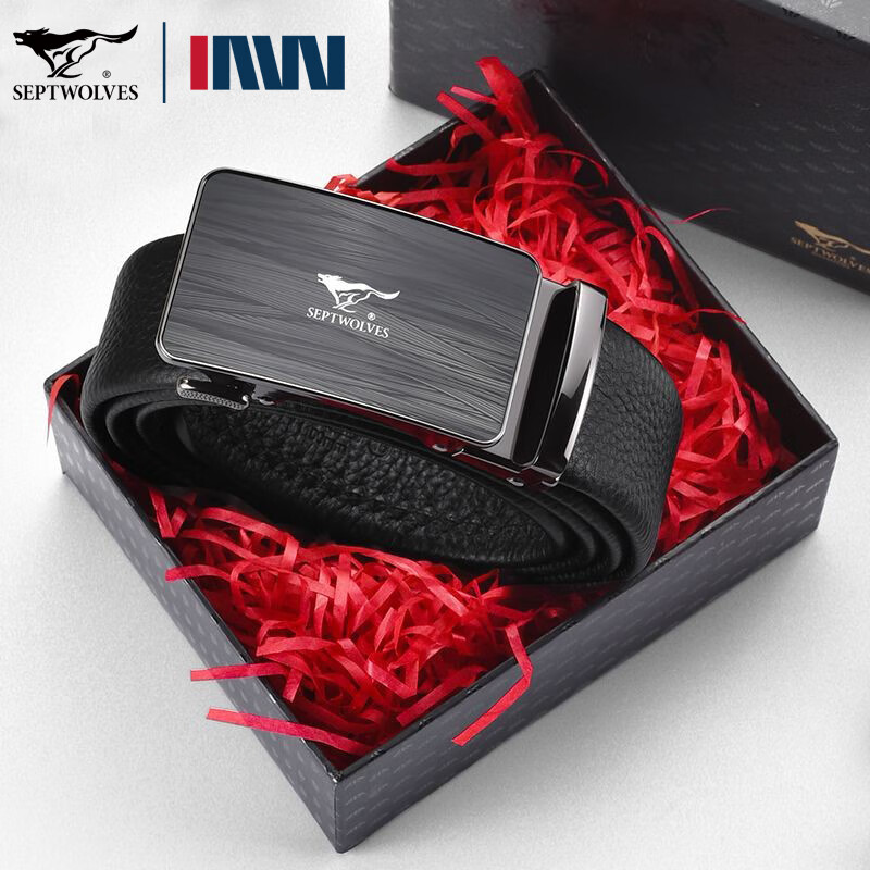 七匹狼皮带男士2023新款真皮自动扣腰带高档牛皮商务年轻人男款裤腰带