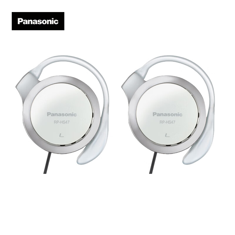 ޵plus:£PanasonicҲصʽ RP-HS47GK-W1  ˶ ɫ64.67Ԫ