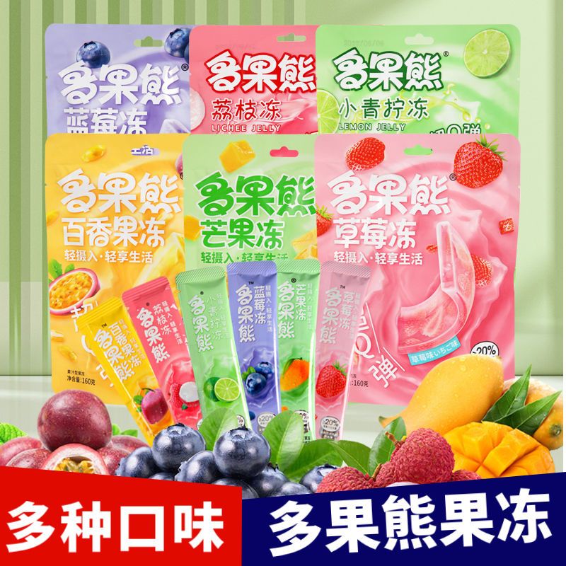 多果商城