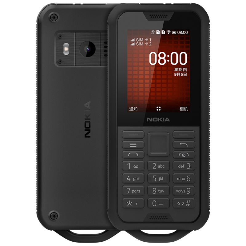 NOKIA 诺基亚 800 4G手机 黑色