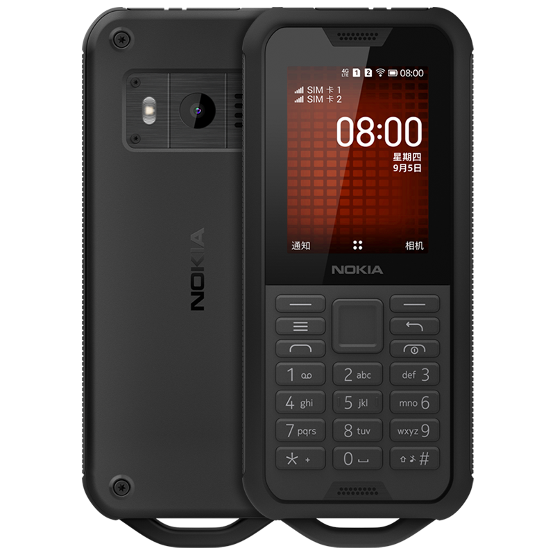 ŵ NOKIA800 4G ˫˫,,ɫʵ599Ԫ
