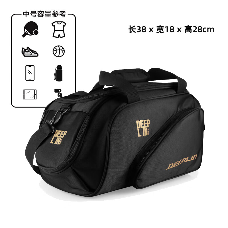 包运动包乒乓球背包单肩健身包足球篮球教练旅行训练装备包同款张继科
