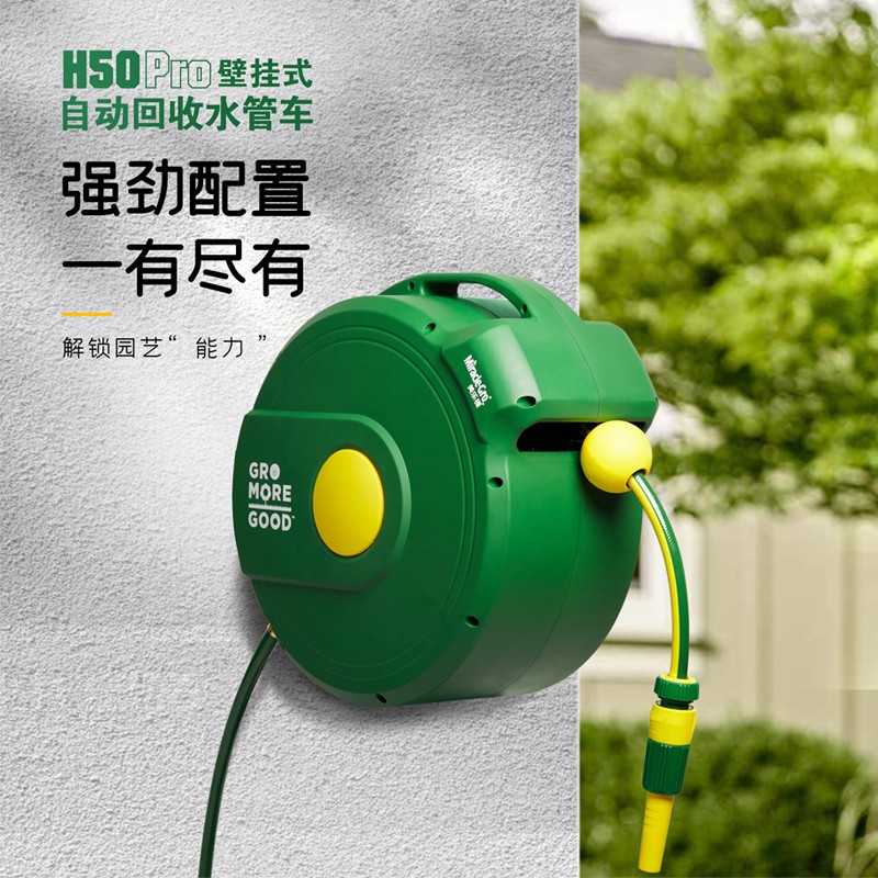 美乐棵 Scotts Miracle Gro 品牌报价图片优惠券 美乐棵 Scotts Miracle Gro 品牌优惠商品大全潜力降序 虎窝购