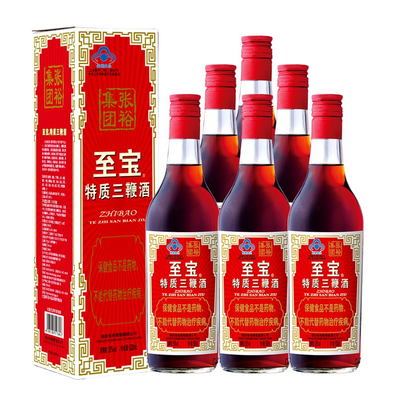 张裕 至宝 特质三鞭至宝酒35度 500ml 酒*6瓶 整箱装