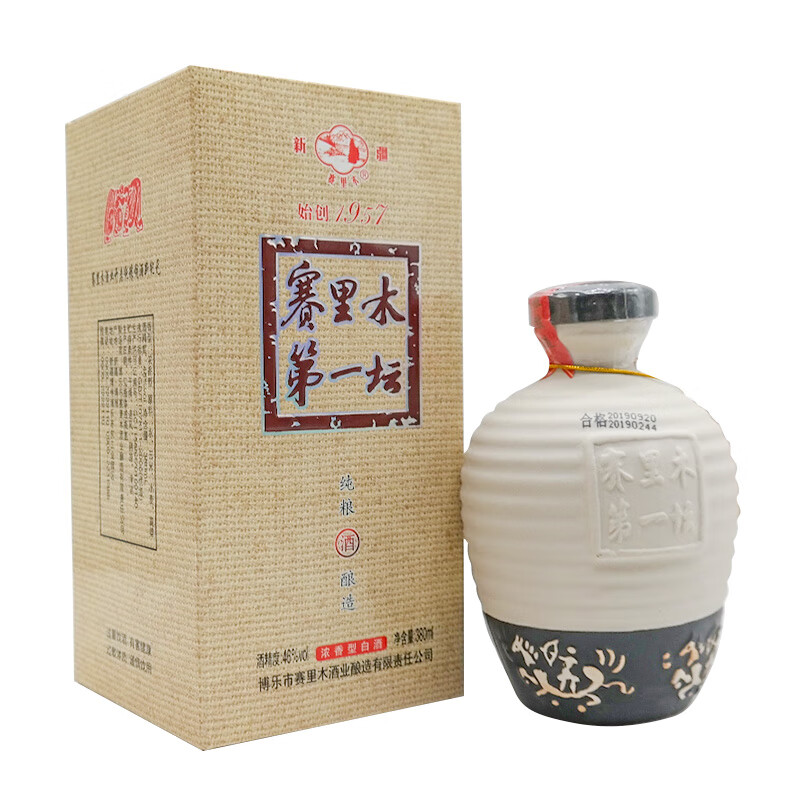 赛里木新疆博乐赛里木第一坛白酒46度380ml浓香型整箱6瓶纯粮食酿造