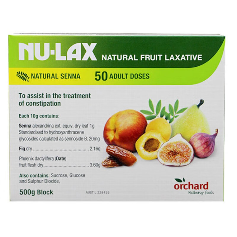 宓蝶 澳洲乐康膏 nu-lax乐康膏 水果膏果蔬膏膳食纤维 500g 弭黎 乐康
