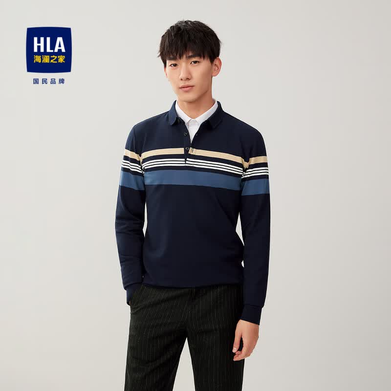 HLA海澜之家长袖POLO衫男撞色条纹大方微弹套头衫HNTPD3D308A 藏青条纹B8 175/92Y/L怎么样,好用不?