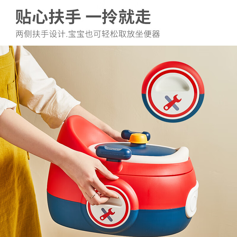日康（rikang）儿童马桶 宝宝座便器婴儿便盆  PU垫三合一功能 【25升级款】PU垫套装款 【红色】