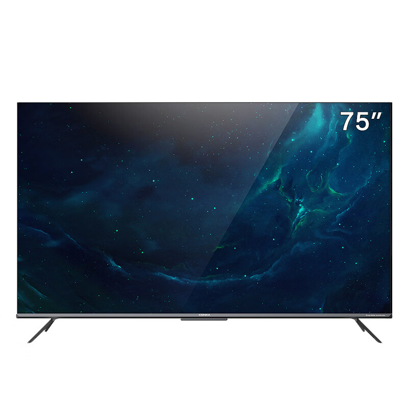 康佳（KONKA）平板电视康佳电视75S9哪个更合适,哪个值得买！
