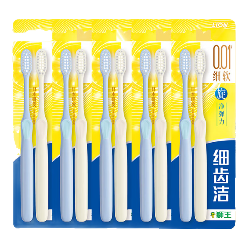 ʨ��ϸ�ݽ൯��������ë����������ˢ����ˢ�������Ѫ ����ë�� 10֧ 59.5Ԫ