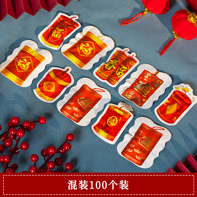 卫亮新年充气手捏电子鞭炮气球爆竹春节过年旦儿童玩具礼花礼炮烟花