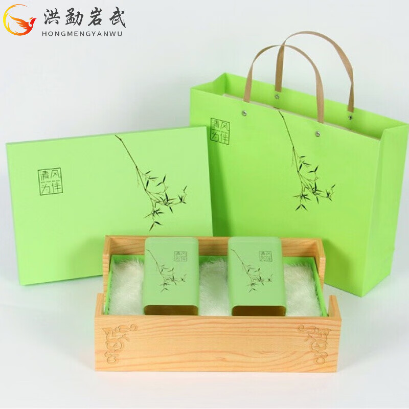 洪勐岩武阳羡雪芽 2022新茶宜兴茗茶明前特级绿茶200g礼盒装 优先发货