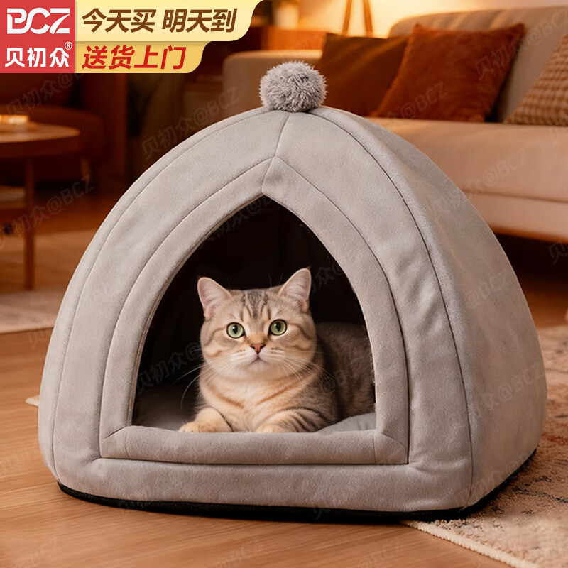 �������ɹŰ�è��è��������è���ѷ��ʽ���챣ů��ȫ�ж�����ļ�ͨ�� è���ɹŰ�-M�롾��8���ڡ��������溣�� �溣������� һ�Ѷ���/�ɲ�����ϴ