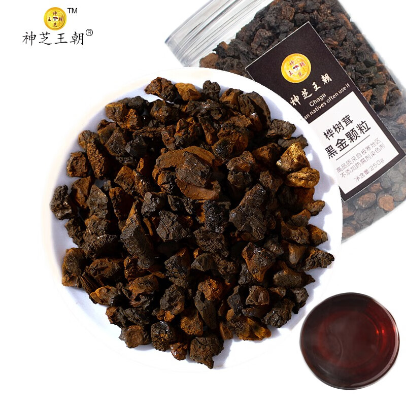 【买3送i】神芝王朝 桦树茸黑金颗粒250g 白桦茸茶黑精黑晶块桦褐孔菌