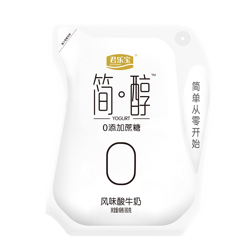 ���ڲ��������ֱ� �򴼺�װ�������� 0�������� ��ζ���� �򴼺�180g*10�� 31.9Ԫ