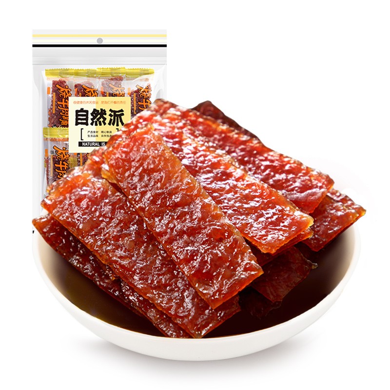 自然派 【牛肉脯75g*3】共225g牛肉干牛肉条独立小包装肉干肉脯休闲零食 （炭烧*1+蜜汁*1+辣味*1） 225g