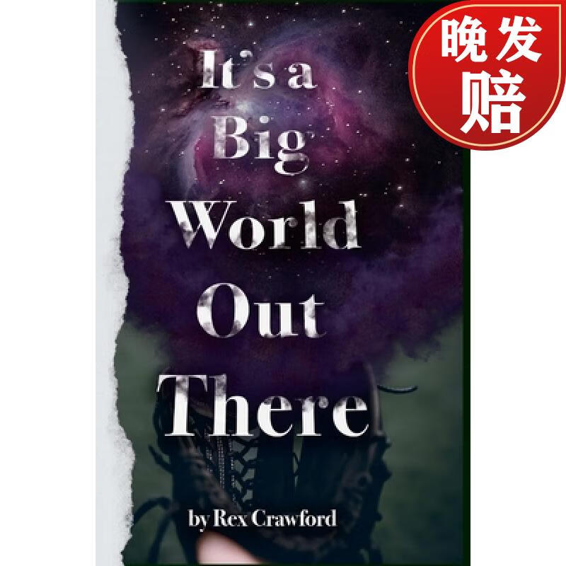 【4周达】its a big world out there