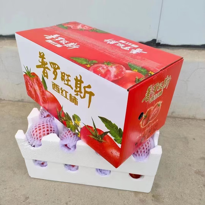 秦品堂陕西泾阳普罗旺斯西红柿【顺丰包邮】生吃沙瓤番茄西红柿自然熟 普罗旺斯中果 5斤 (中通,极兔)