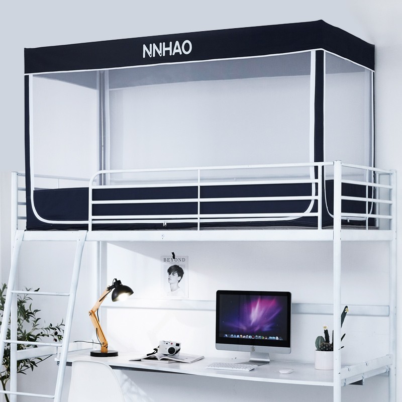 年年好 學(xué)生宿舍遮光床簾蚊帳一體式寢室上下鋪通用單人上下床四開(kāi)門(mén) 防塵款-深藍 伸縮通用 寬90*長(cháng)190*高70-110cm