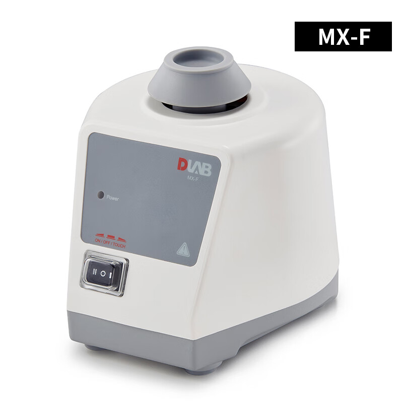 千惠侬北京大龙实验室MX-S可调式混匀仪MX-F/E固定式混合器漩涡搅拌振荡 MX-F
