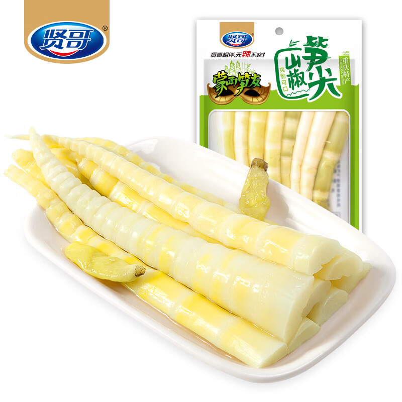 休闲零食历史价格查询小程序|休闲零食价格走势图