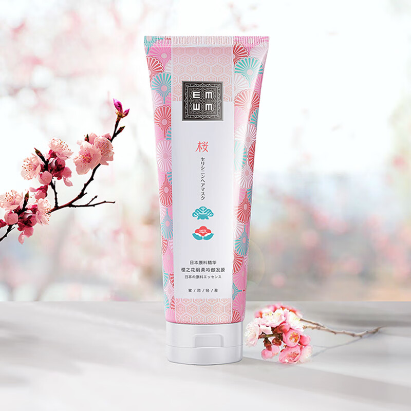 查询套装礼盒价格最低|套装礼盒价格历史