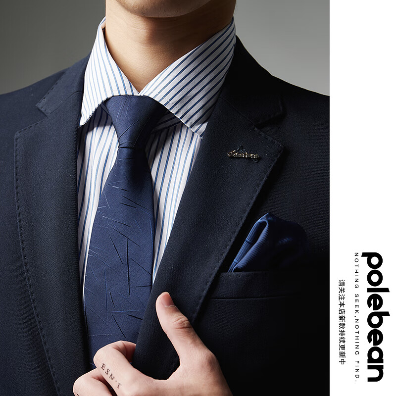 anna etter领带男商务正装拉链式懒人男士免打结新郎结婚西装配饰胸巾