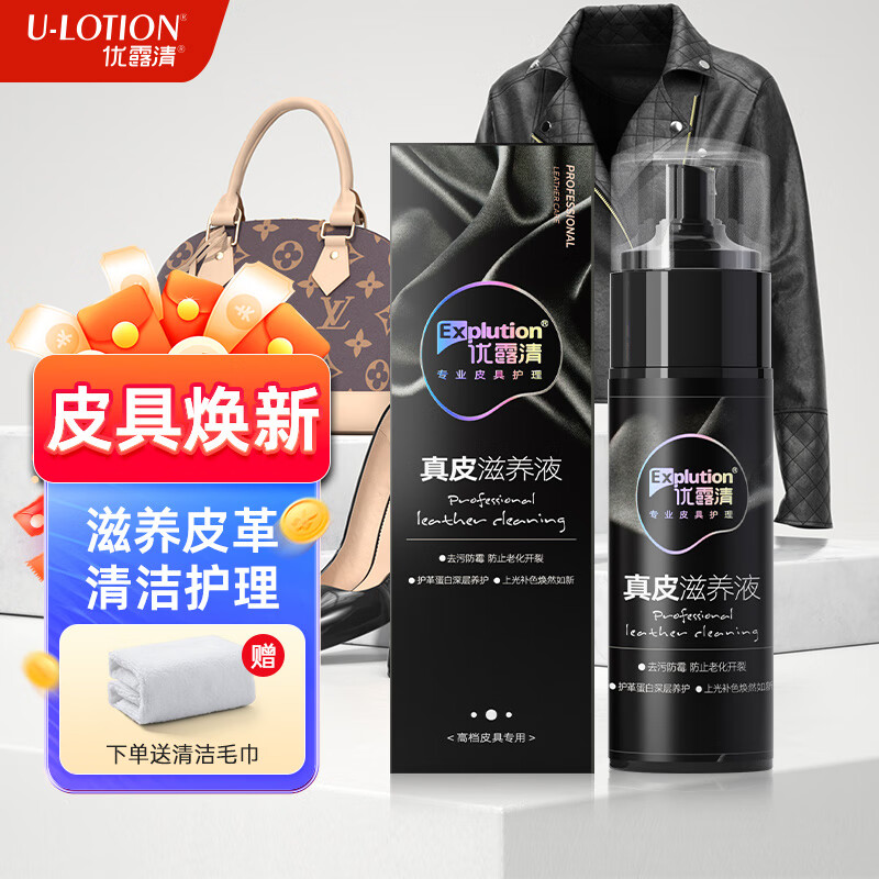 ¶ ƤҺݳƷƤﻤƤ±ƤƤЬƤɳ 150ml89.8Ԫ