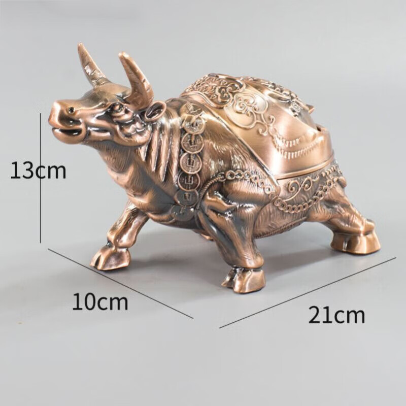 萌依儿铜牛烟灰缸 铜牛烟灰缸欧式烟灰缸创意个性潮流家用客厅茶几复