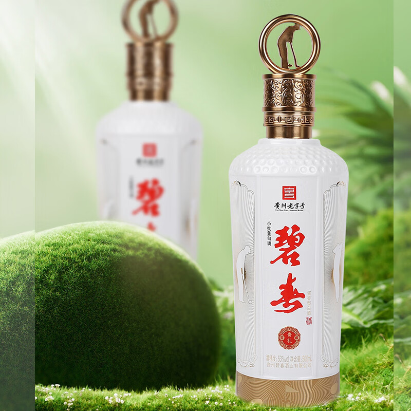 碧春固态法粮食酒经典酱香型53度白酒窖藏贵礼500ml装 53%vol 500ml 1