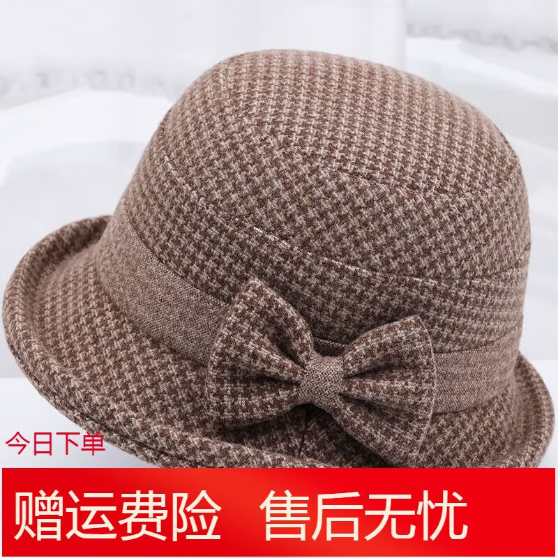 墨姿岚中老年人帽子女秋秋季妈妈毛呢盆帽加厚奶奶礼帽春秋洋气 卡其色 可调节高性价比高么？