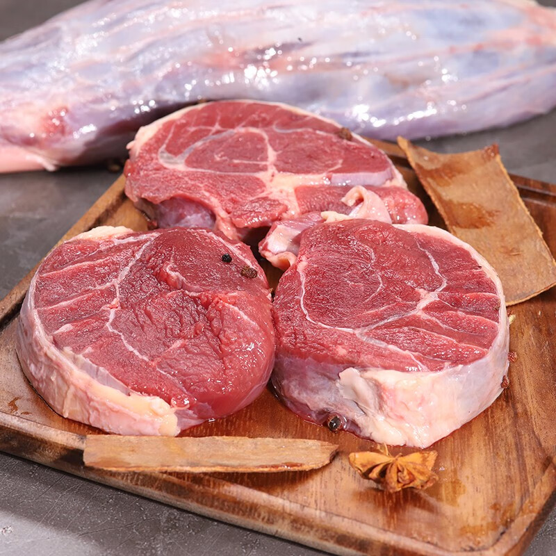 【羔羊部落】内蒙古牛肉生鲜牛腱子原切冷鲜肉原切草饲牛肉2斤卤牛肉