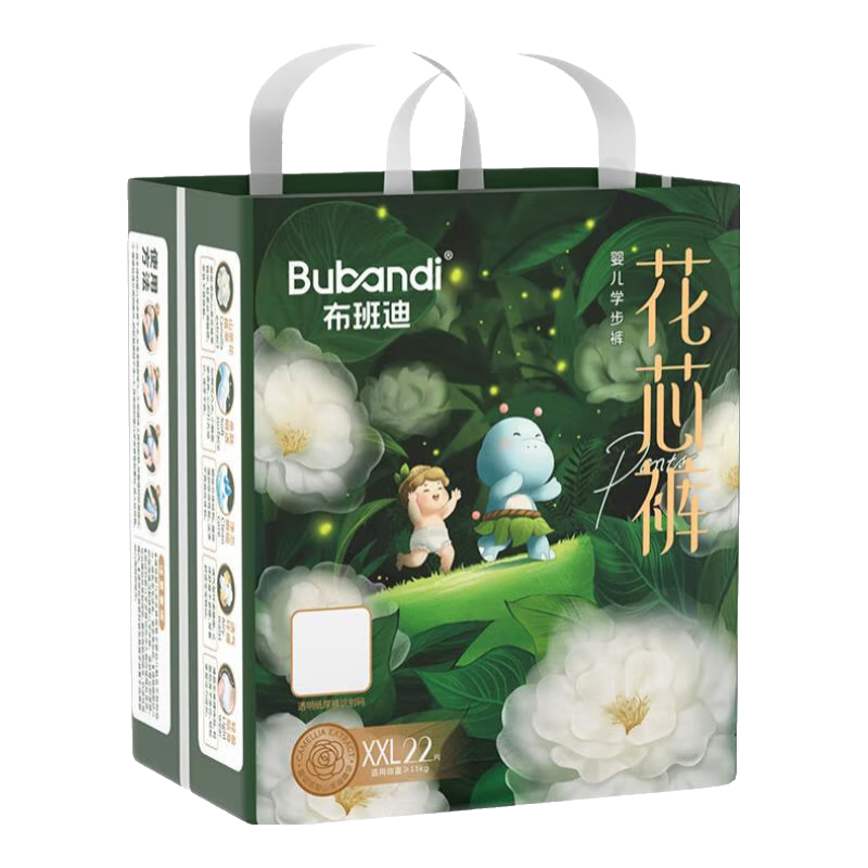 ϻоҽֽһȫѧ㴺ļ͸ʪ 3XL80Ƭ17kgϡ 75.82Ԫ