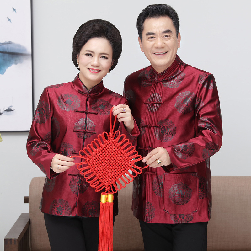 拾福男装唐装中老年春秋款情侣款80大寿老人生日爷爷奶奶外套中式套装 寿-酒红冬款+黑裤套装 4XL 女款(144-160斤)