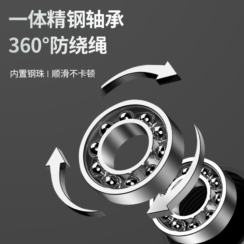 博舒健中考跳绳考试专用初中儿童专业竞速钢丝绳幼儿园小学生考试绳子 【黑濯】4.0mm钢丝绳款【收藏加购送收纳袋】