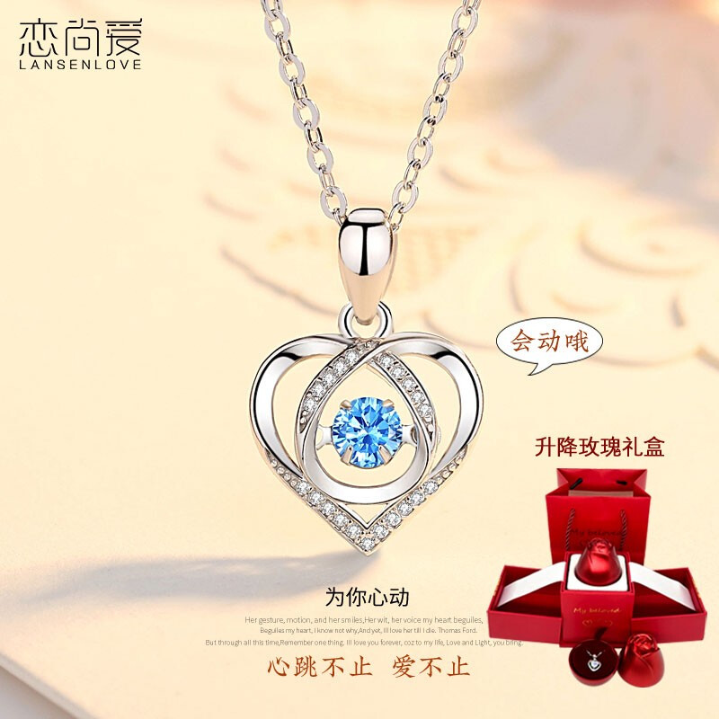 近期银吊坠项链的价格走势|银吊坠项链价格走势