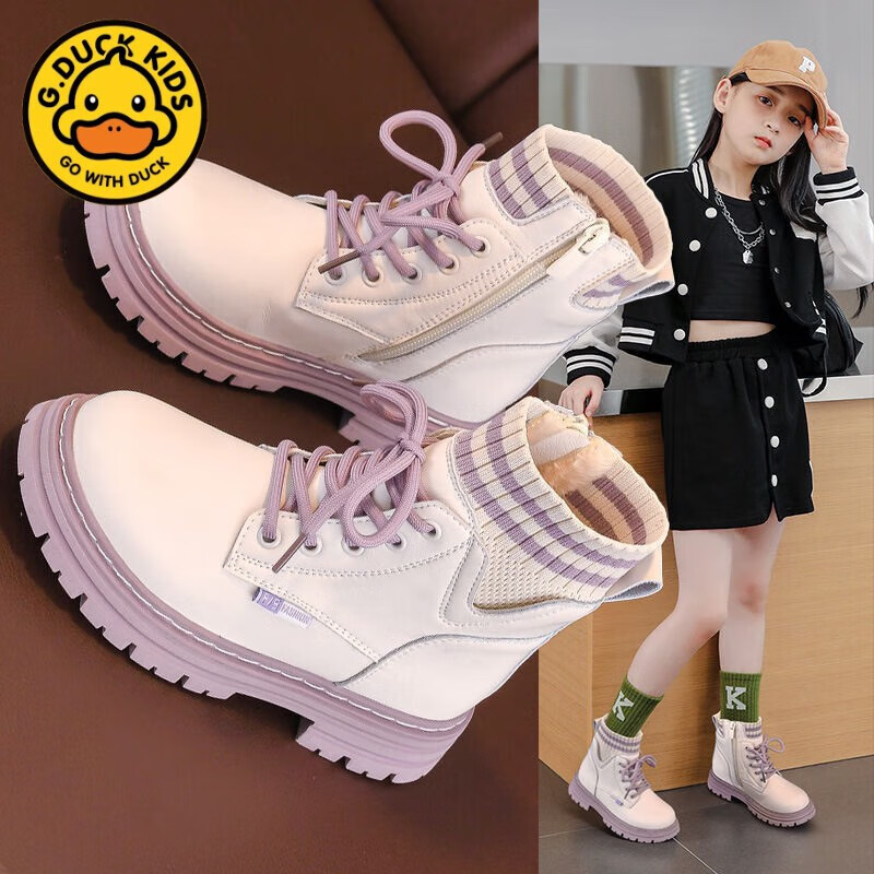 ���ڲ�����G.duckС��Ѽ��ƤŮͯ����ѥ2024�ﶬ�¿���޼Ӻ����������ͯѥ�Ӷ�ѥ ��ɫ-����� 36��/�ڳ�22.5cm 93.45Ԫ