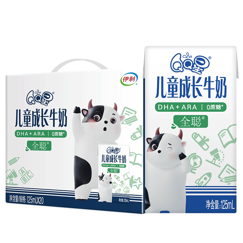 伊利QQ星儿童成长牛奶价格走势和口感评测