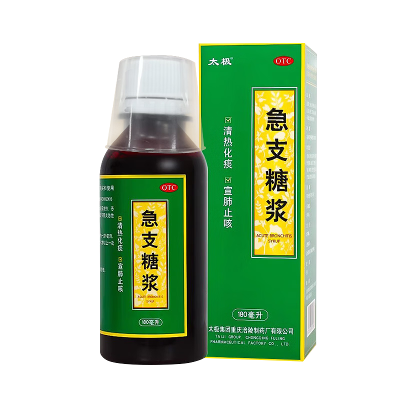 ̫�� ��֧�ǽ� 180ml 1��װ    26Ԫ