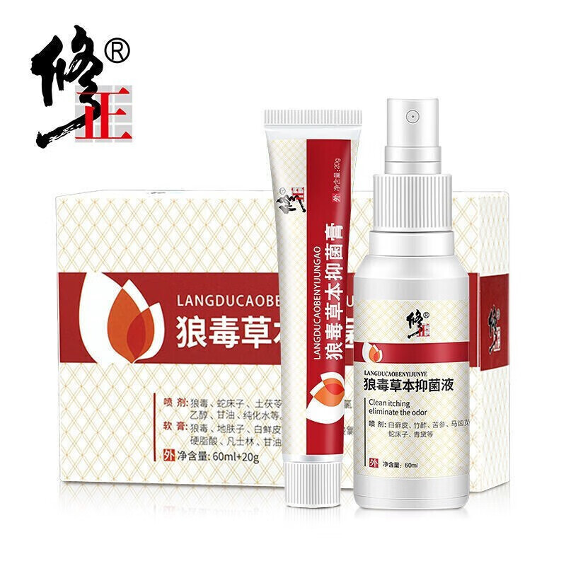 修正狼毒草本抑菌喷剂组合 狼毒草本抑菌液60ml 1盒装(喷剂 乳膏)