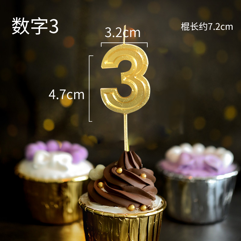 狐金色数字蜡烛生日蛋糕装饰成人儿童派对创意字母数字大号 金色蜡烛3