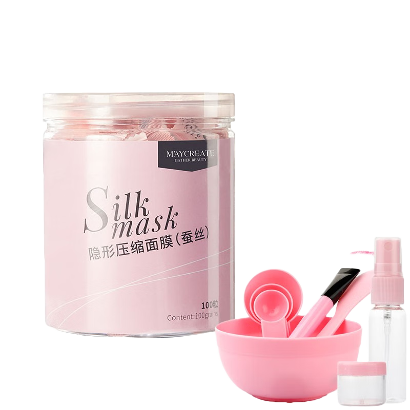 依蓮花 壓縮面膜補(bǔ)水保濕隱形面膜紙棉男女士一次性超薄DIY紙膜水療面膜 隱形壓縮面膜(蠶絲)(100顆)