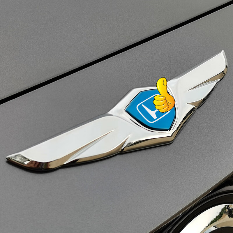 for本田车标贴(银翼蓝标)翱翔款